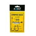 thumbnail image 1 of Asalt Fishing 5/0 Hi-Lo Striped Bass Fishing Rig with Circle Baitholder Hooks, 1 of 1