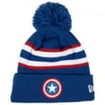 thumbnail image 1 of Striped Era Knit Pom Beanie, Red White & Blue, 1 of 1