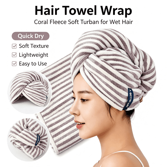Striped coral fleece ultra-fine fiber hair dryer towel cover, quick-drying anti-slip buttoned hat, super absorbent pattern hair accessory, suitable for long and thick curly hair