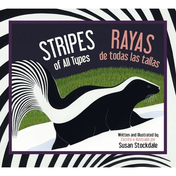 Stripes of All Types / Rayas de Todas Las Tallas, (Paperback)