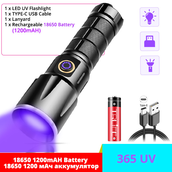Strong 365nm UV Purple Light USB Ultraviolet Lanterna Invisible Torch