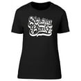 thumbnail image 1 of Strong And Brave Lettering T-Shirt Women -Image by Shutterstock, Female Small, 1 of 4