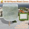 thumbnail image 1 of Strong Camel Warm Worth Plant Cover Tree/Shrub Cover Plant Protecting &Frost Protection Bag (120? H x 108? Dia), 1 of 3