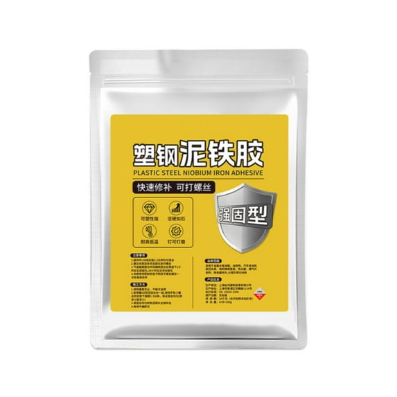 Strong Metal Glue Black JWDX, 1x Watering Welding High Strength Metal Glue Epoxy Glue Kit for Metal Powerful Pipe Leak Repair Sealant High Temperature Heat Epoxy Glue for Welding Aluminum