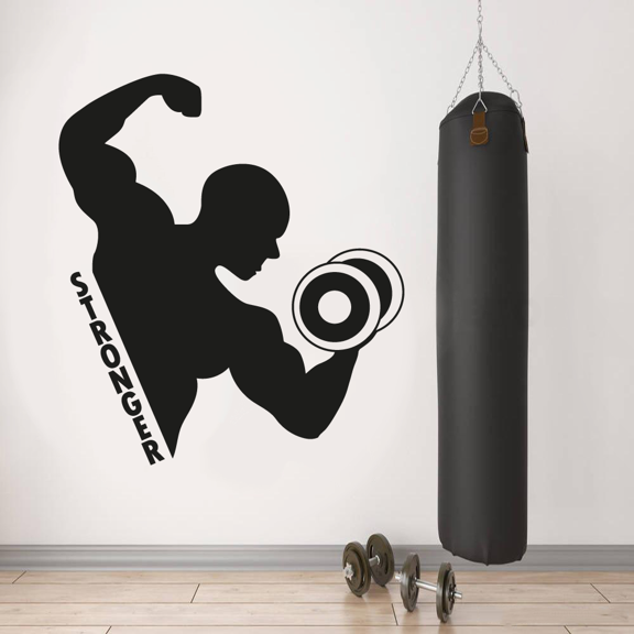 Stronger Quote - Body Builder Silhouette Dumbell Work Out Equipment Exercise Vinyl Wall Art Wall Sticker Wall Decal Home Study Room Room Wall Décoration Design Wall Décor Decal Size (30x22 inch)
