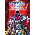thumbnail image 1 of Strongmen Cybernauts (Paperback), 1 of 1