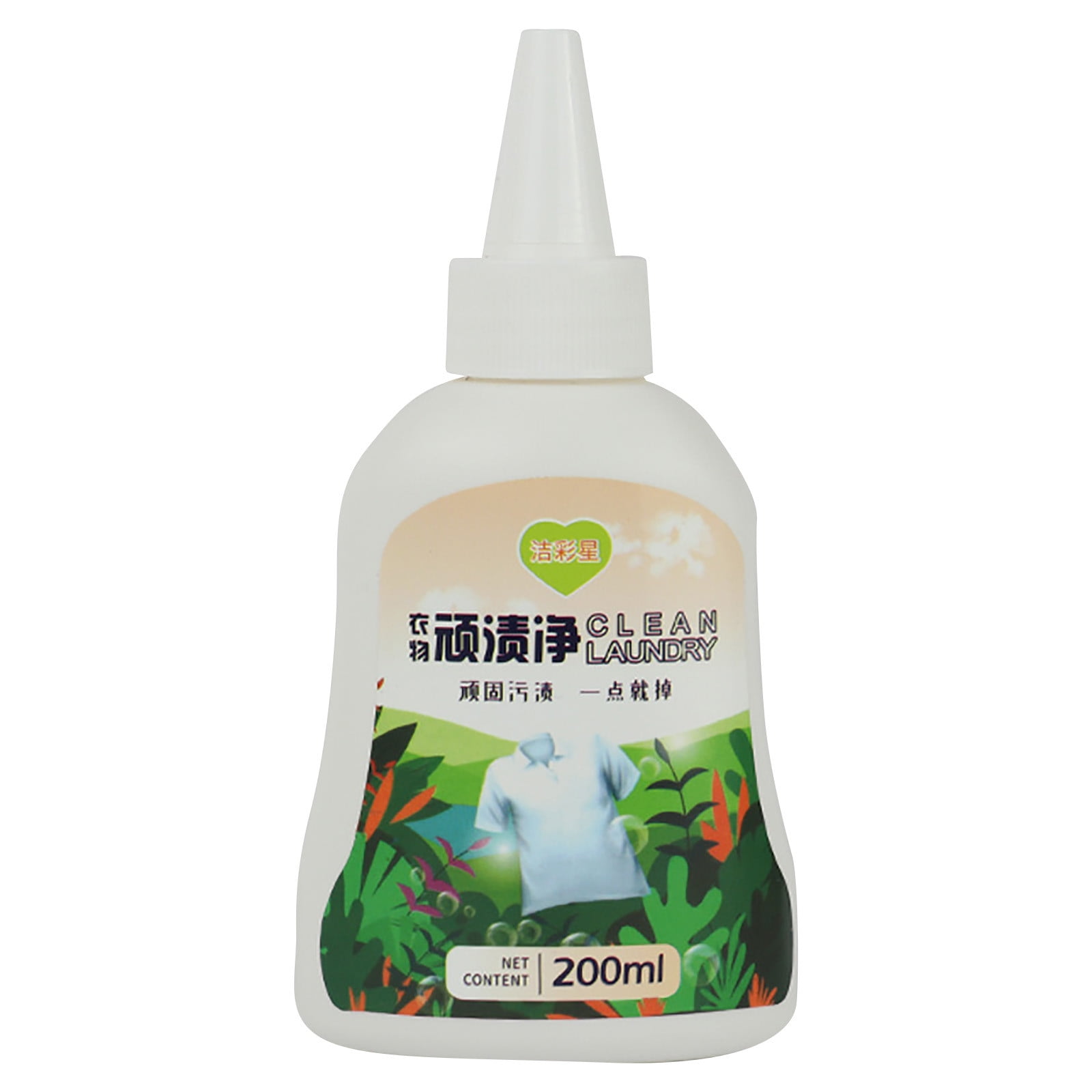 Stubborn Stains Clean Clothes To Removes Oil Stains Cleaning Agent To