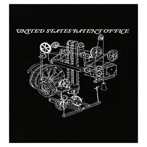 Stuch Strength Funny Alarm Clock - Patent Office - Mechanical Gears Timekeeper - Humor - Poster