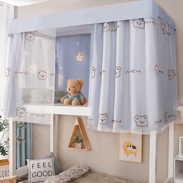 Student Dormitory Bed Curtain Yarn Integrated Thick Strong Shading