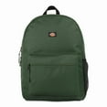 thumbnail image 1 of Student Polyester Backpack - Olive Green, 1 of 3