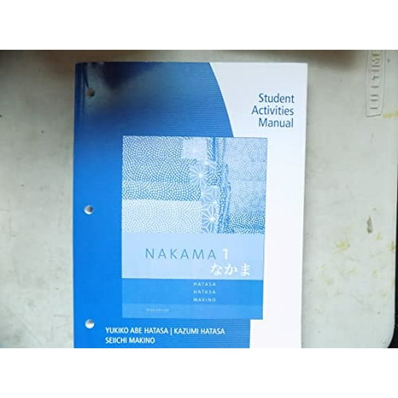 Pre-Owned Student Workbook for Jaffes Public Speaking: Concepts and Skills for a Diverse Society, 5th