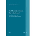 thumbnail image 1 of Studies in Jewish History and Culture Shabbatai Donnolo's Sefer &amp;#7716;akhmoni: Introduction, Critical Text, and Annotated English Translation, Book 27, (Hardcover), 1 of 1