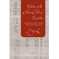 thumbnail image 1 of Studies in Rhetoric & Communication Rhetoric of the Chinese Cultural Revolution: The Impact on Chinese Thought, Culture, and Communication, (Paperback), 1 of 1