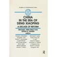 thumbnail image 1 of Studies in Institutional Economics China in the Era of Deng Xiaoping: A Decade of Reform: A Decade of Reform, (Hardcover), 1 of 1