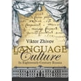 thumbnail image 1 of Studies in Russian and Slavic Literature Language and Culture in Eighteenth-Century Russia, (Hardcover), 1 of 1