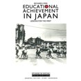 thumbnail image 1 of Studies in Social Revaluation Educational Achievement in Japan, (Paperback), 1 of 1