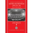 thumbnail image 1 of Studies on Contemporary China Centre and Provinces: China 1978-1993: Power as Non-Zero-Sum, (Hardcover), 1 of 1