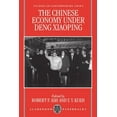 thumbnail image 1 of Studies on Contemporary China The Chinese Economy Under Deng Ziaoping, (Paperback), 1 of 1