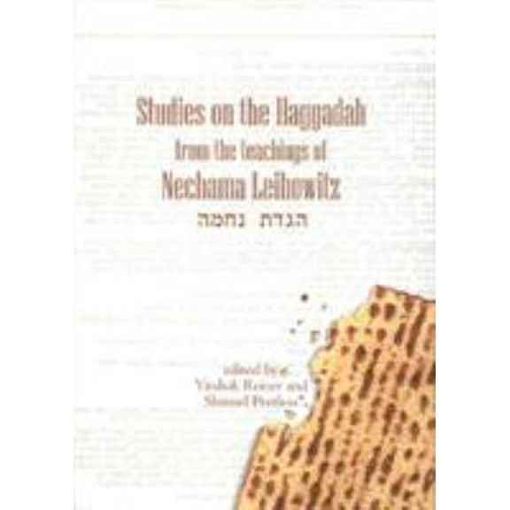 Pre-Owned Studies on the Haggadah: From the Teachings of Nechama Leibowitz (Hardcover) 9657108381 9789657108383