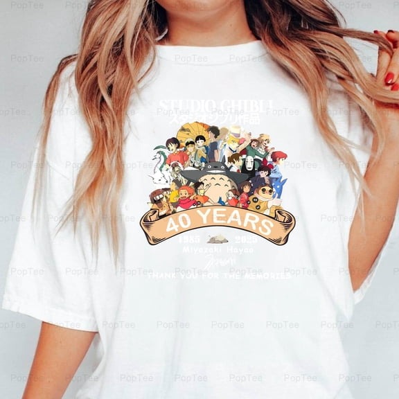 Studio A Ghibli A 40 A Years A 1985-2025 AN UNISEX A T-Shirt Unisex, up to 5XL