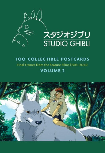 Pre-Owned Studio Ghibli: 100 Collectible Postcards, Volume 2: Final Frames from the Feature Films (19842023)