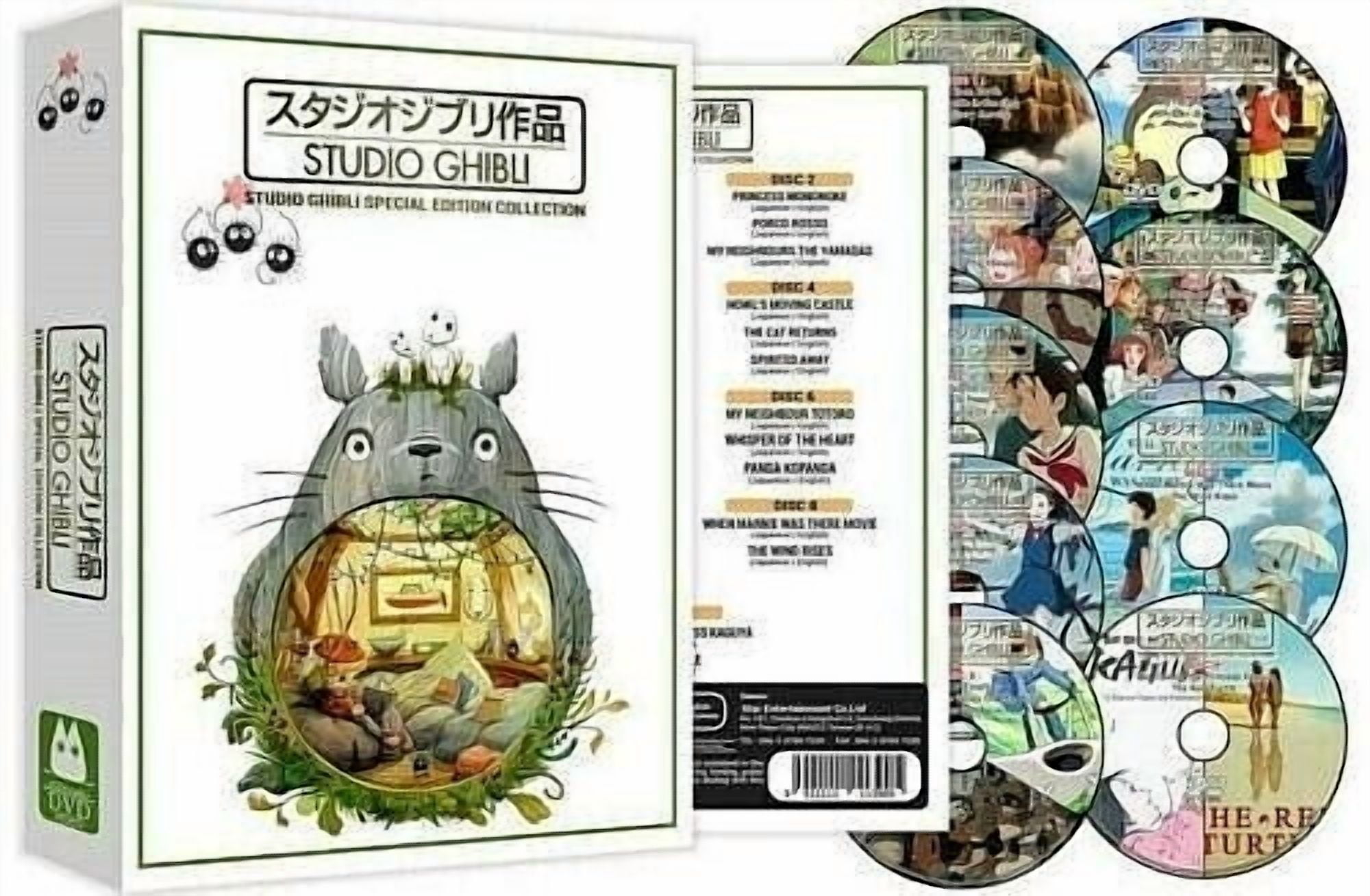 Studio Ghibli Hayao Miyazaki Collection 25 Movie (DVD, 9-Disc Box