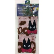 Studio Ghibli Kikis Delivery Service Jiji In Front of Bakery Towels 2 piece set