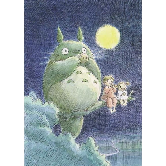 Studio Ghibli My Neighbor Totoro Journal Blank Diary & Journal, Multicolor, 8in x 10in, 160 Pages