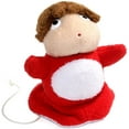 thumbnail image 1 of Studio Ghibli Ponyo 4-Inch Zip Along 4-Inch Plush, 1 of 1