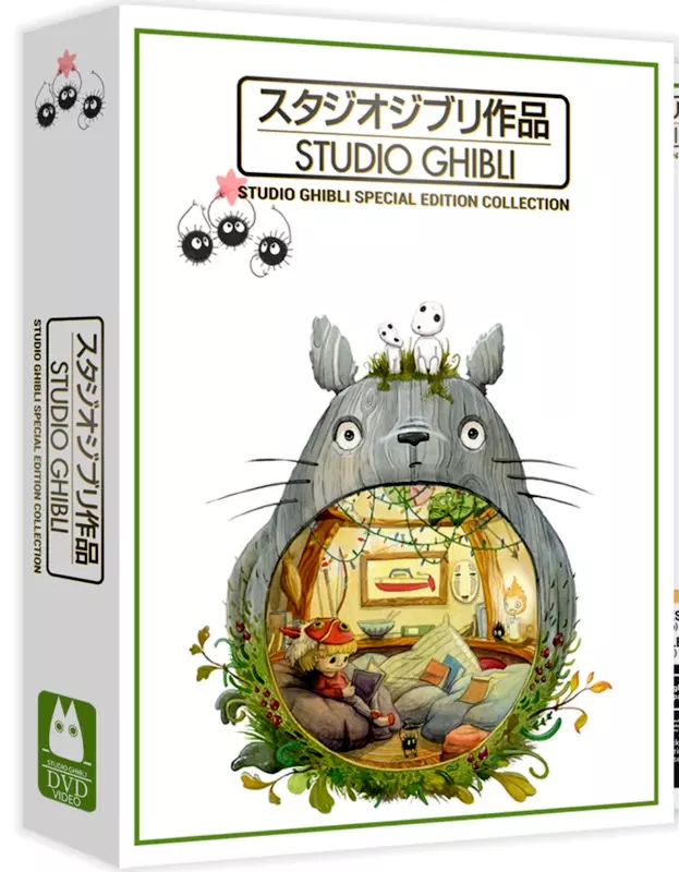Studio Ghibli Special Edition Collection 25 Movies (D V D, 9-Dis c)
