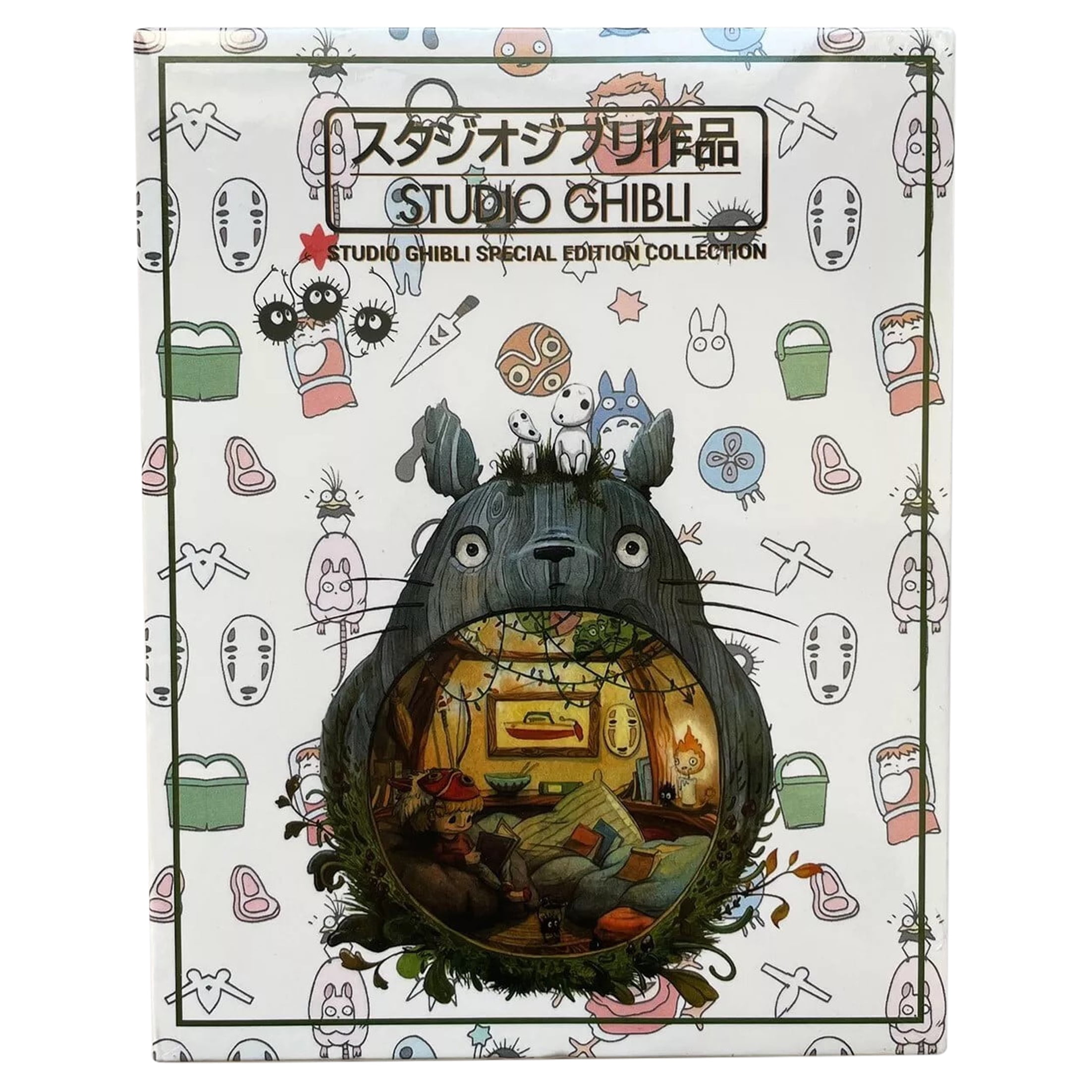 Studio Ghibli Special Edition Collection (Blu-ray) - Walmart.com
