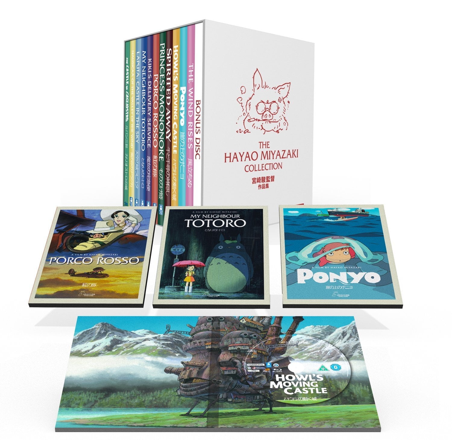 Studio Ghibli Special Edition Collection (Blu-ray)