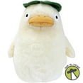 thumbnail image 1 of Studio Ghibli Spirited Away Ootorisama Beanbag Plush Sun Arrow, 1 of 5