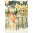thumbnail image 1 of Studio Ghibli Studio Ghibli Spirited Away Journal (Chihiro), (Hardcover), 1 of 1