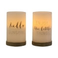 thumbnail image 1 of Studio Mercantile 2-Pc. Led Flameless Candle Set with Timer, 1 of 1