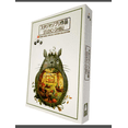 thumbnail image 1 of StudioGhibli Special Edition Collection 26 Movies ( DVD,10-Disc), 1 of 1