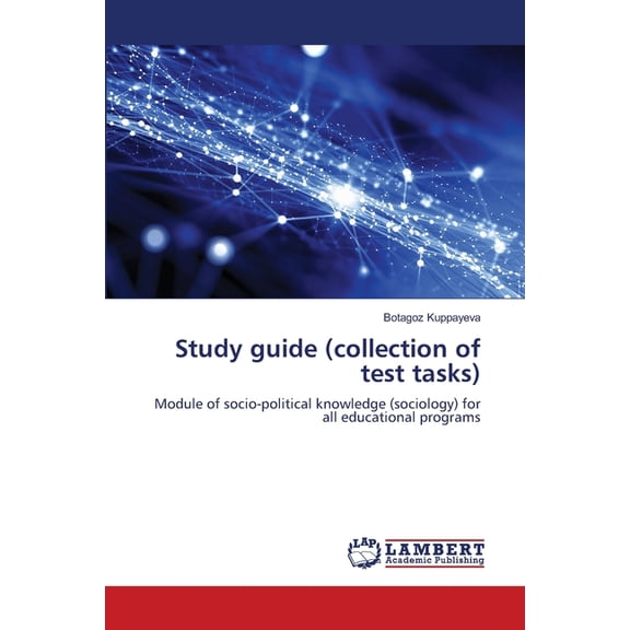 Study guide (collection of test tasks), (Paperback)