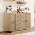 thumbnail image 1 of Studyset Sideboard Buffet Cabinet with Storage,47" Fluted Coffee Bar Cabinet Kitchen Storage Cabinet with 4 Drawers and 2 Arched Sliding Doors, Accent Cabinets Modern Wood Storage Buffet Table, 1 of 8