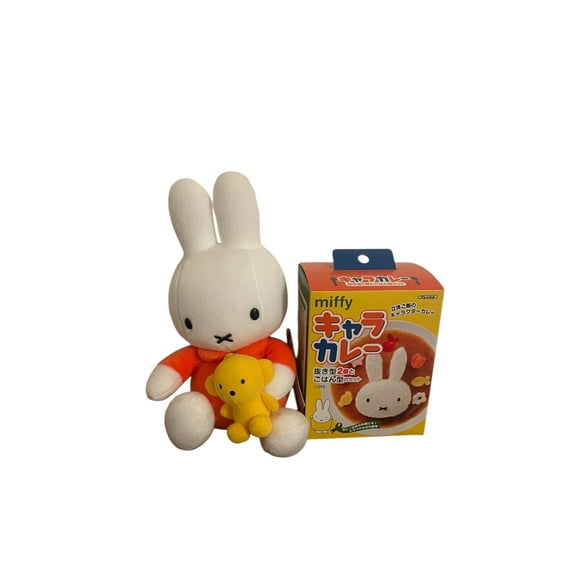 Stuffed Animal Miffy Plush Holding Bear and Miffy Box