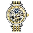thumbnail image 1 of Stuhrling Model 3922.2 Mens Special Reserve Automatic Watch, 1 of 8