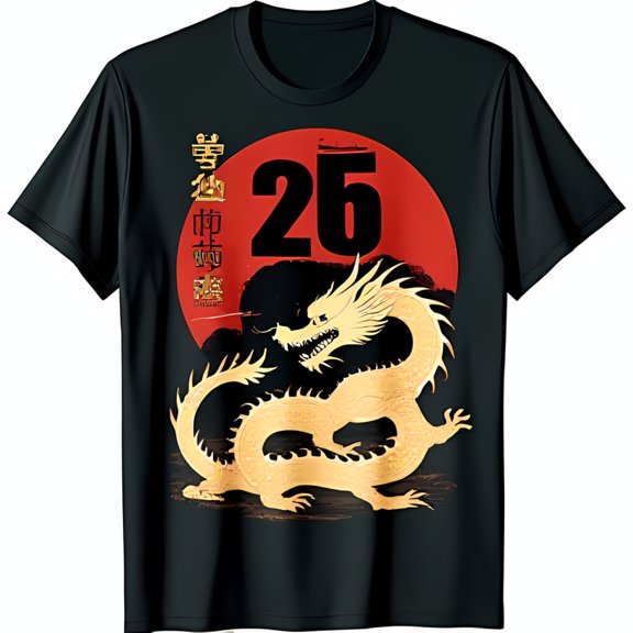 Stunning Black T-Shirt with Golden Graphic & Red Circle Design Size Options Available