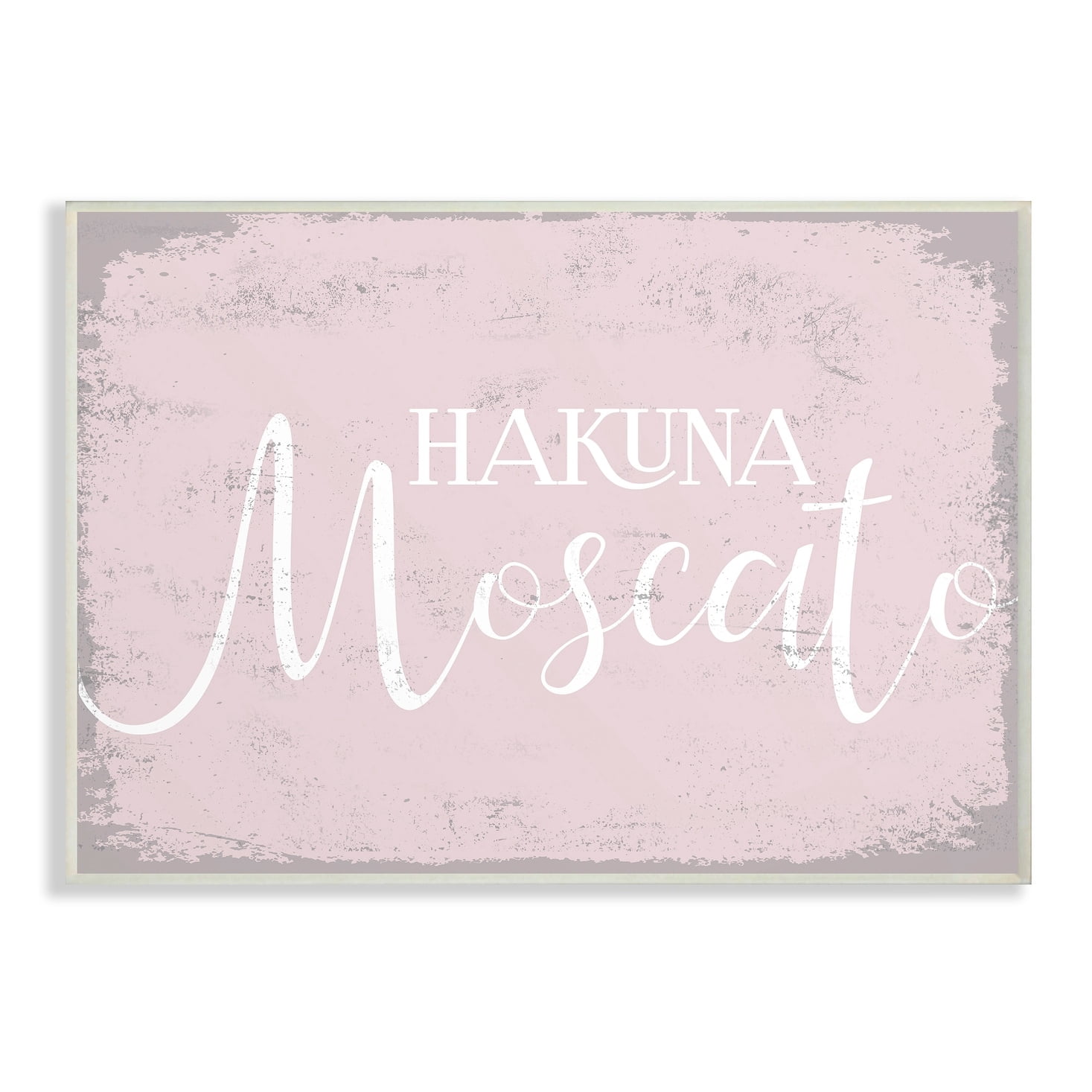 Stupell Distressed Pink Kitchen Sign Hakuna Moscato Wall Plaque Art, 10 x 15, Proudly A 13 x 19