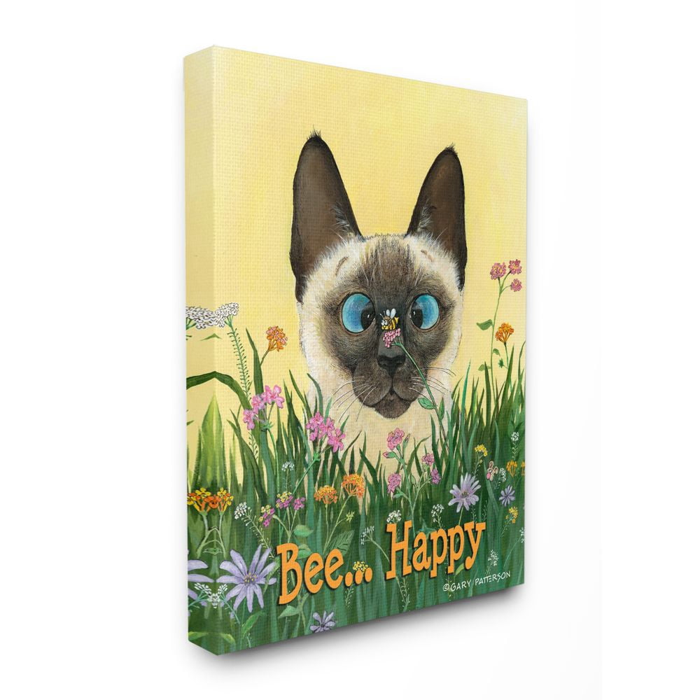Stupell Home Décor Canvas Art Print, 1.50" x 36"