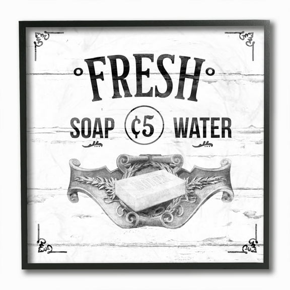 Stupell Home Décor Industries Fresh Soap Bathroom Rustic Gray Word Design Framed Wall Art by The Saturday Evening Post