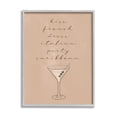 thumbnail image 1 of Stupell Indtries Kiss French Dress Italian Party Caribbean Martini Glass,16 x 20,Design by Birch&Ink, 1 of 7