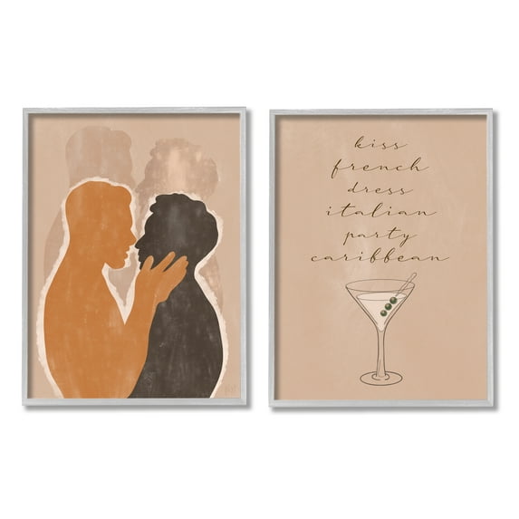 Stupell Indtries Kiss French Party Caribbean Phrase Male Couple Embrace,16 x 20,Design by Birch&Ink