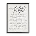 thumbnail image 1 of Stupell Industries A Doctor's Prayer Faith Based Office Motivation Black Framed by LUX + Me Designs, 1 of 7