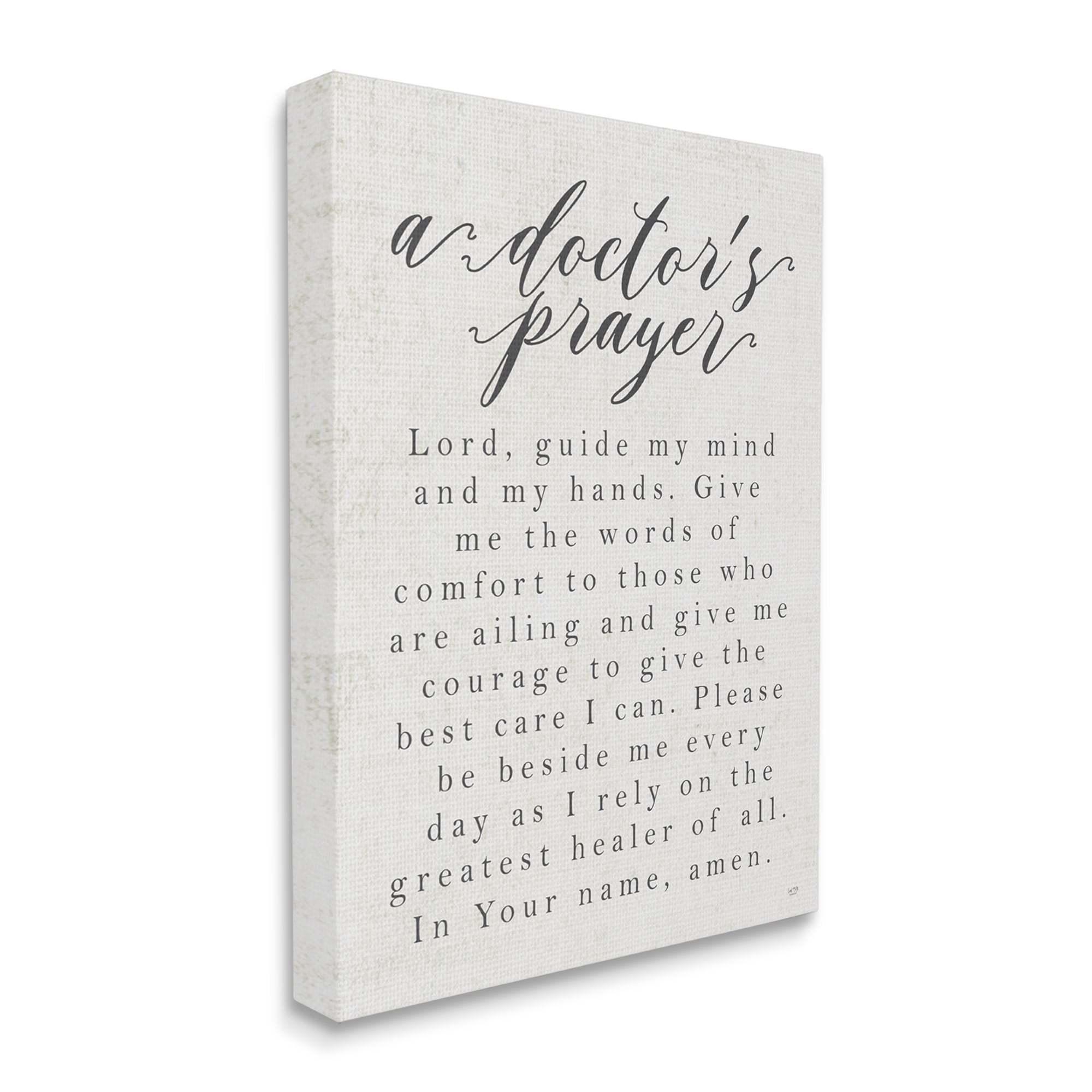 Stupell Industries A Doctor's Prayer Faith Based Office Motivation Canvas Wall Art by LUX + Me Designs