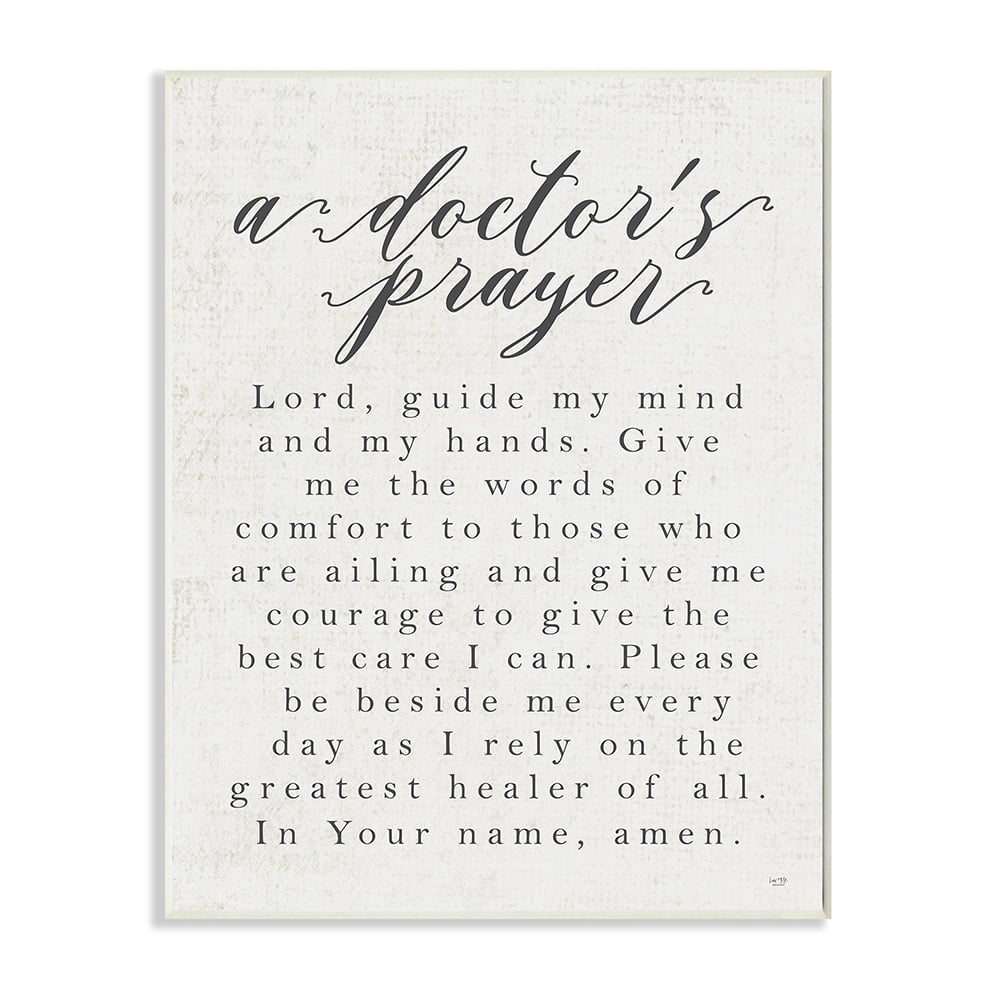 Stupell Industries A Doctor's Prayer Faith Based Office Motivation Wall Plaque by LUX + Me Designs
