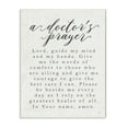 thumbnail image 1 of Stupell Industries A Doctor's Prayer Faith Based Office Motivation Wall Plaque by LUX + Me Designs, 1 of 5